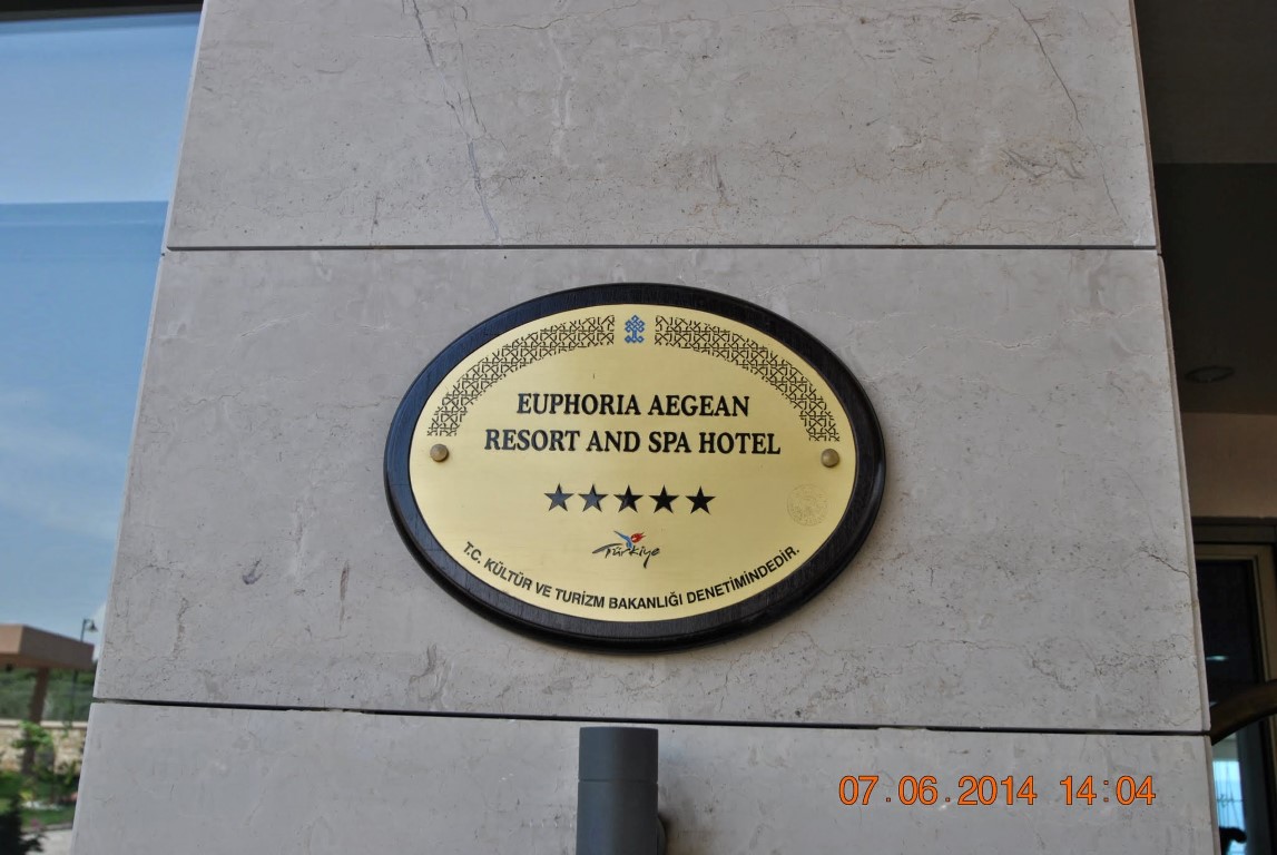 imagini hotel EUPHORIA AEGEAN